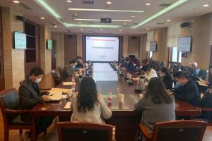 学校召开教师培育培训项目总结交流会