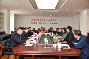 四川省委宣传部来校调研重点马院建设