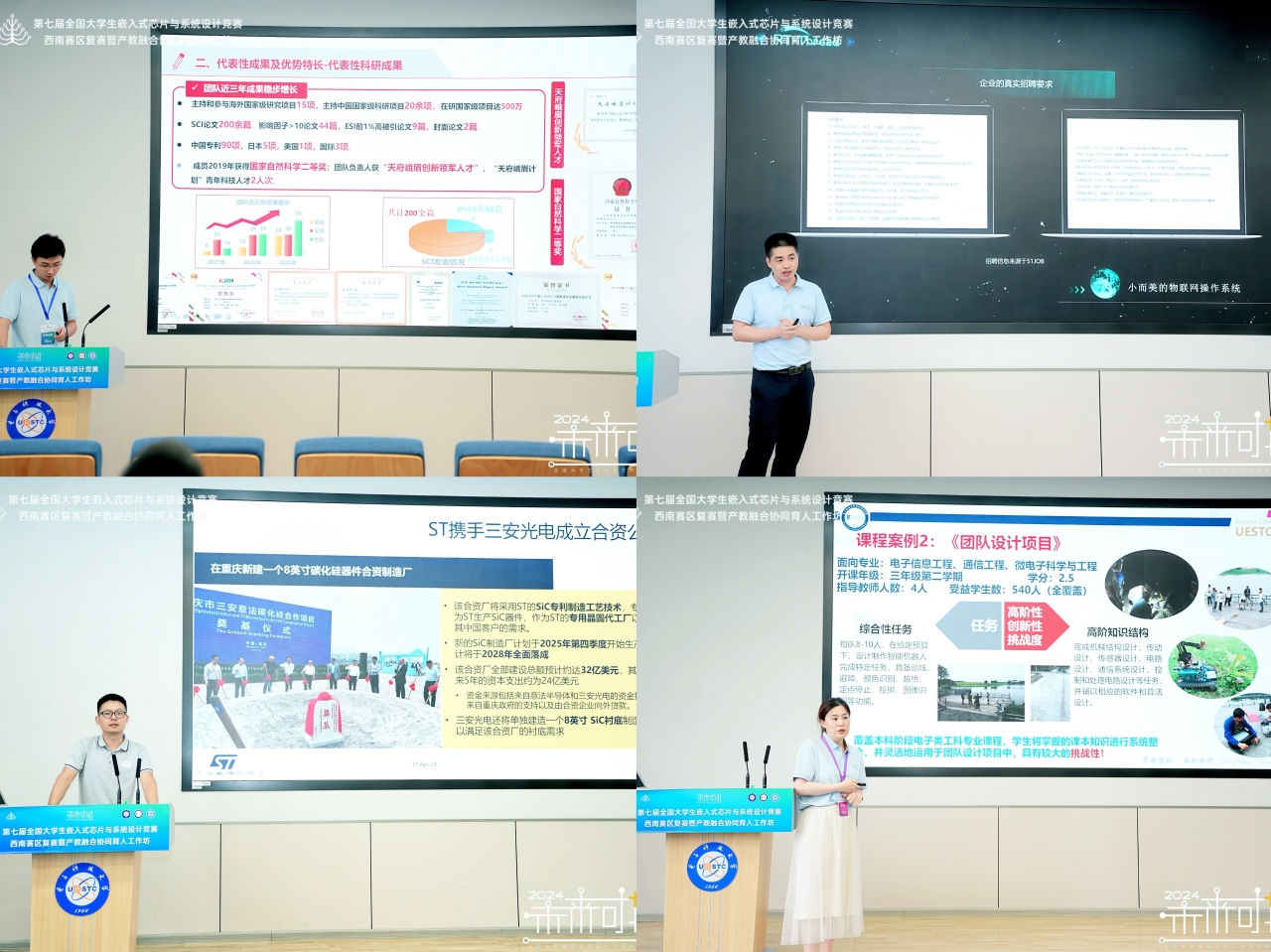 IMG_1205.JPG f8a30e0009f4ac091d6c31066bcb4345_4d39b.j