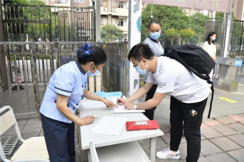 1589786933684856.png 图片 14.png