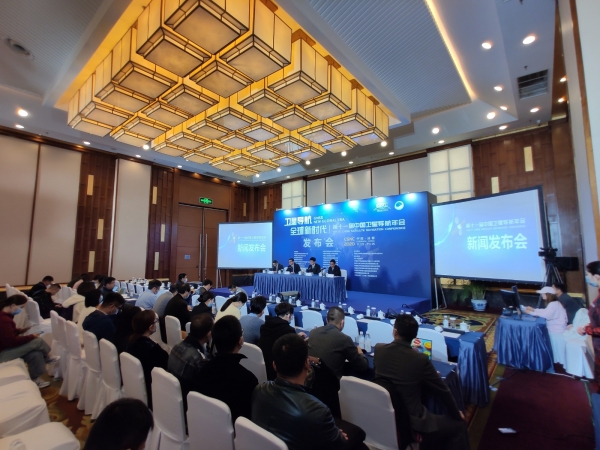 微信图片_20201020145625.jpg 微信图片_20201020145625.jpg