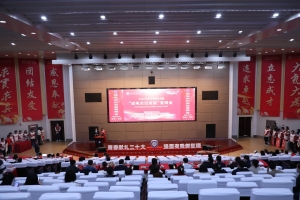 20个班集体角逐2022年“成电杰出班级”