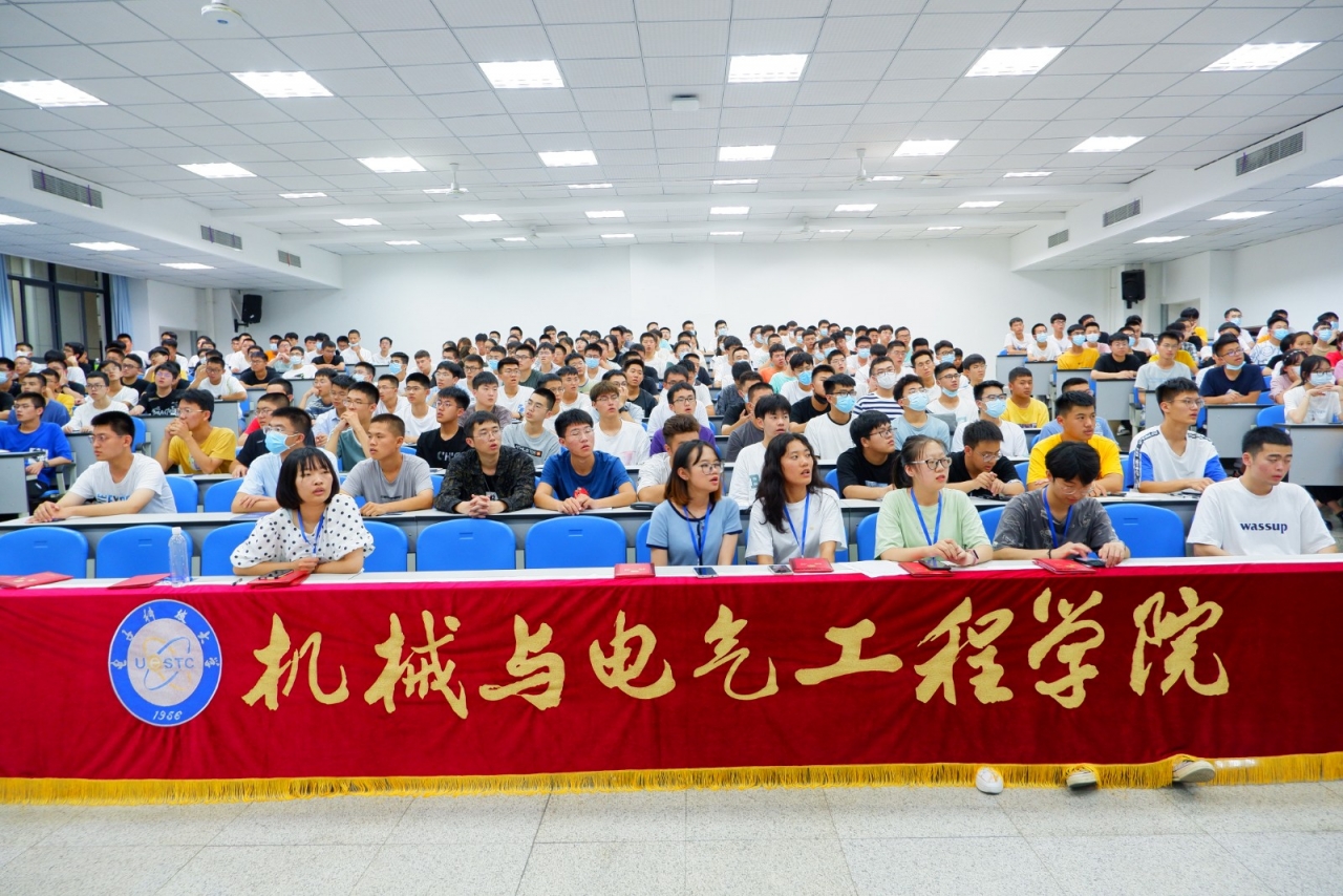 机电.JPG f8e169b149bfc453fc40652d9f4863ba_7be09.j