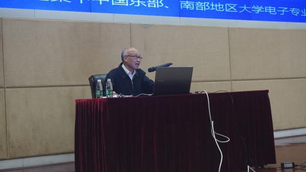 “成电故事”系列活动走进自动化学院