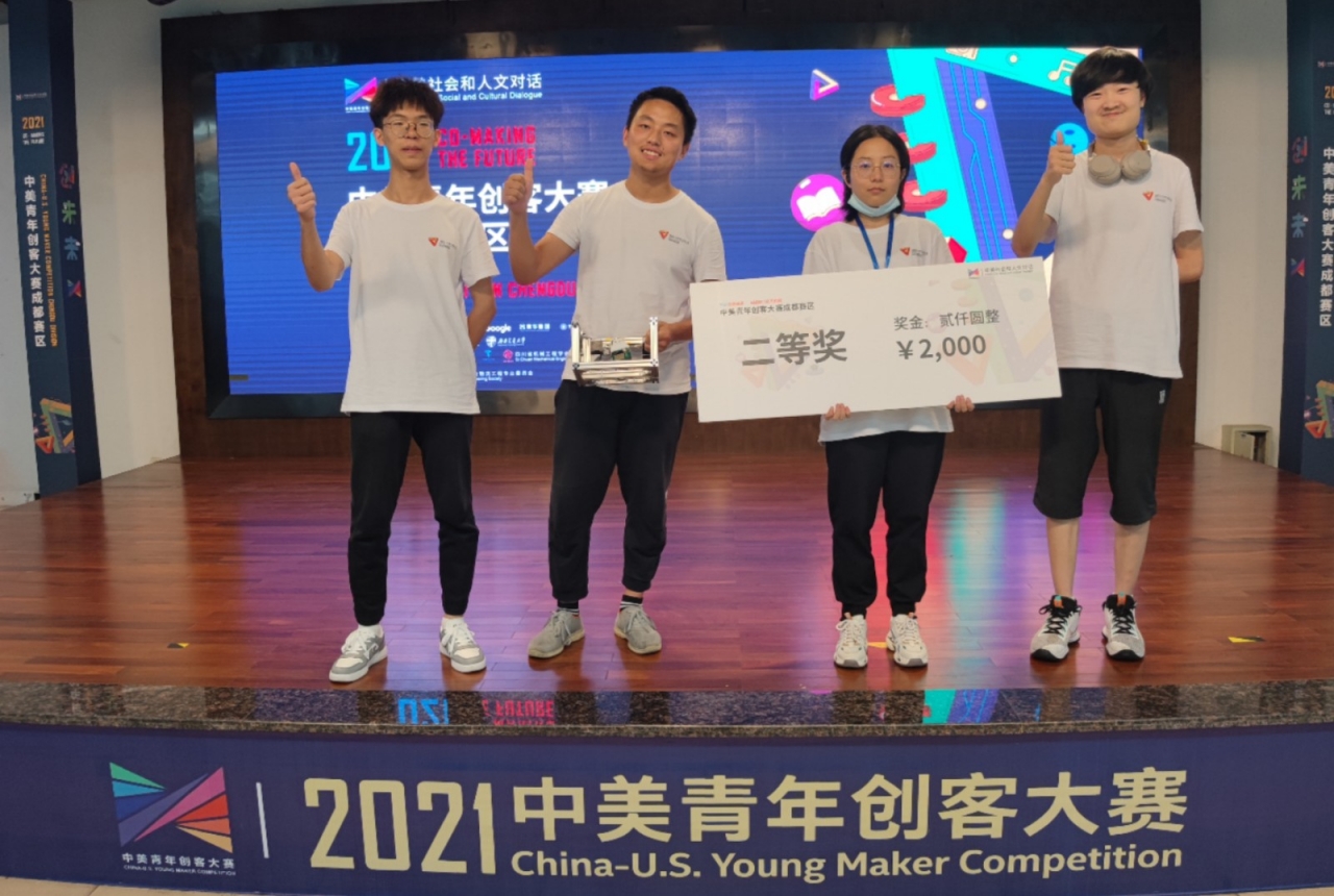 QQ图片20210713145219.jpg QQ图片20210713145219.jpg