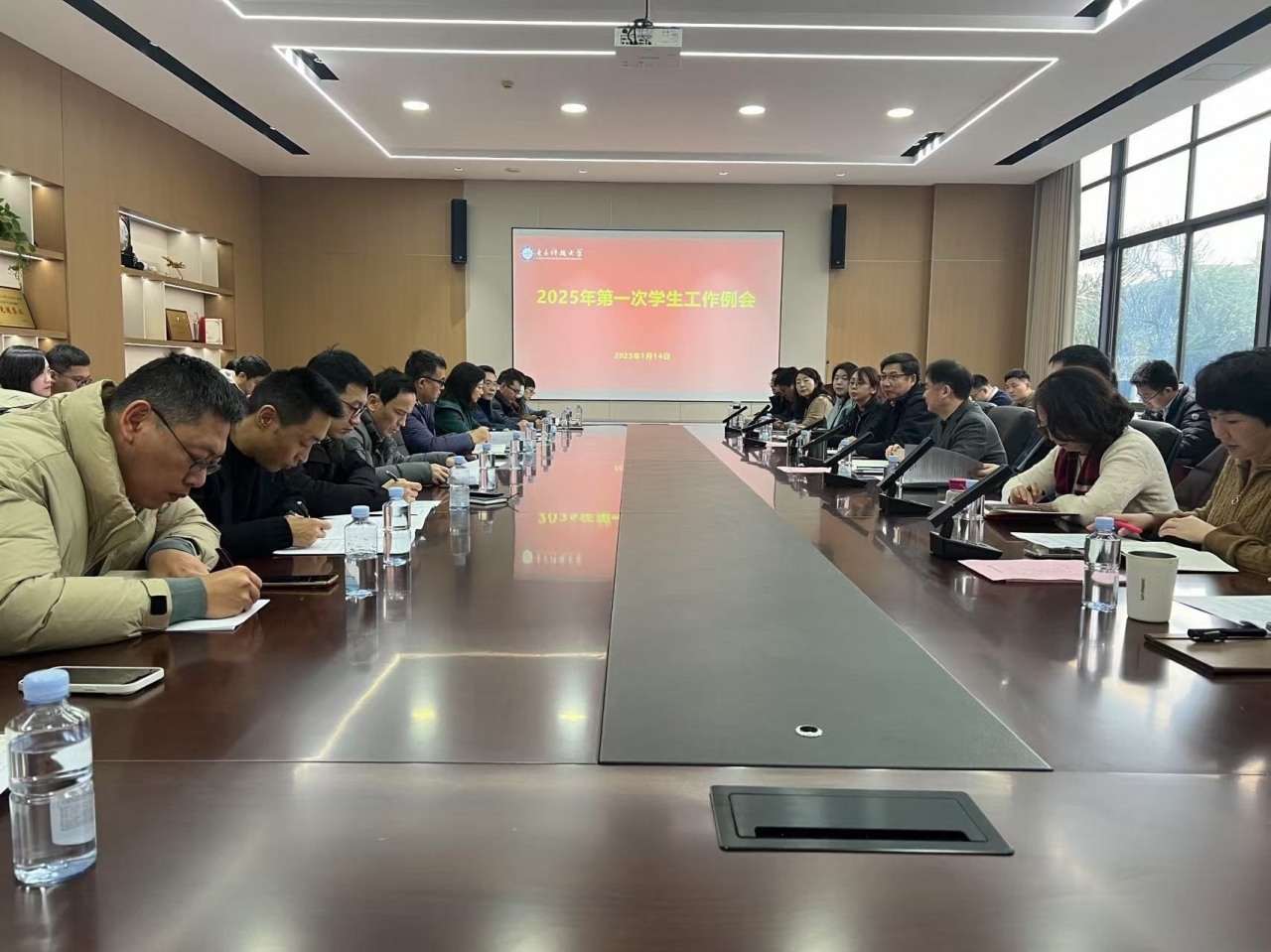 学校组织开展“寒假促就业暖心行动”