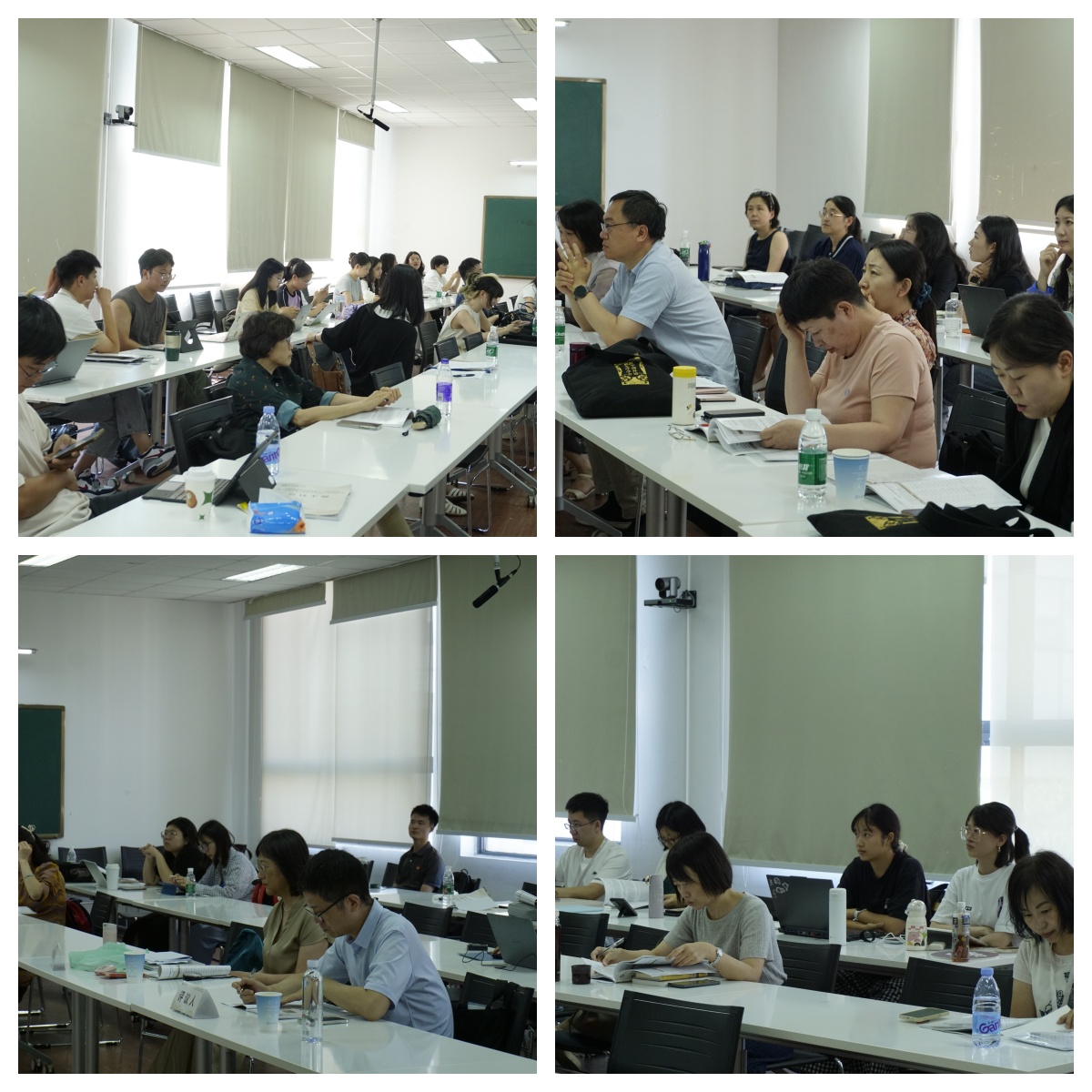 硕博论坛拼图.jpg 硕博论坛拼图.jpg