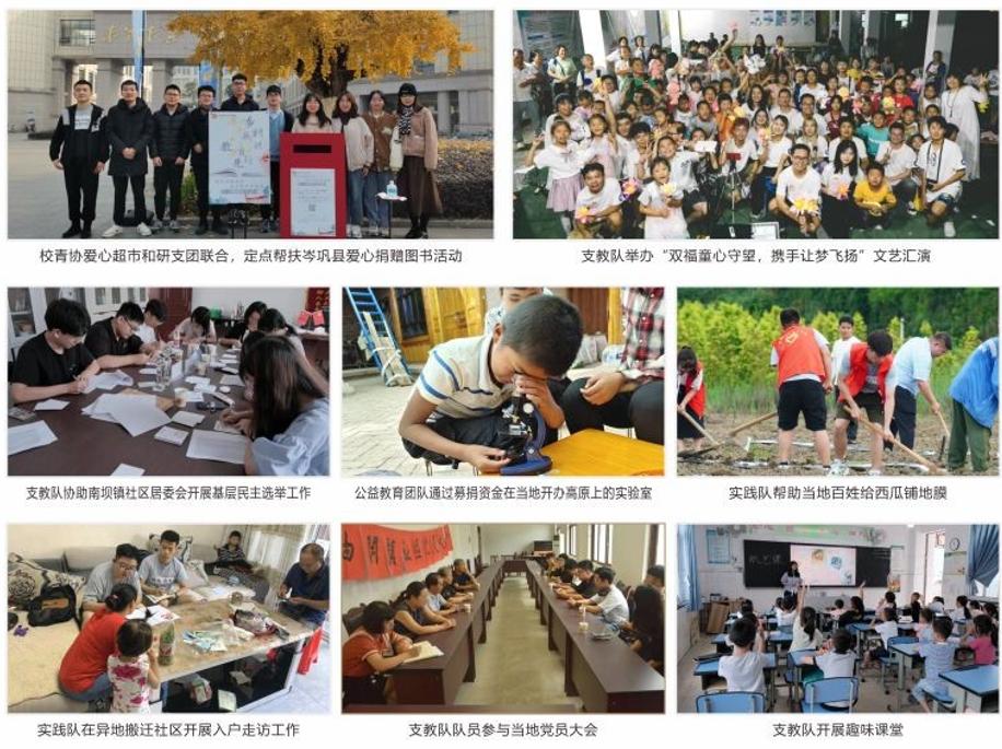 7.jpg f91b40fceceb28f1a13a6fe2e349f0da_43f0d.j