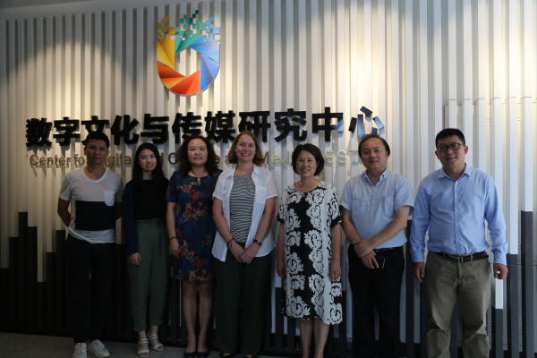 美国雪城大学Colleen Heflin教授访问数字文化与传媒研究中心