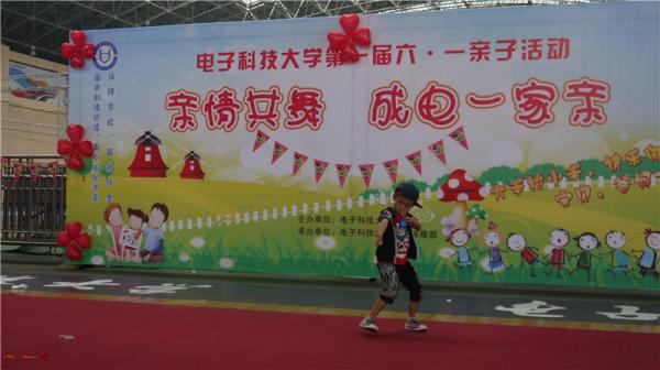 P1190822_副本.jpg