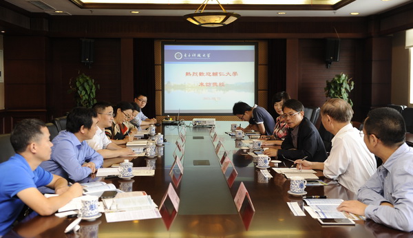 台湾辅仁大学副校长李天行一行来校访问