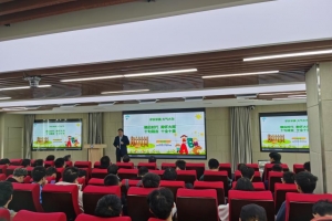 张云勇校友做客数学科学学院“优秀校友报告论坛”