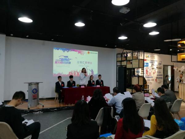 微信图片_20171019210943.jpg 微信图片_20171019210943.jpg