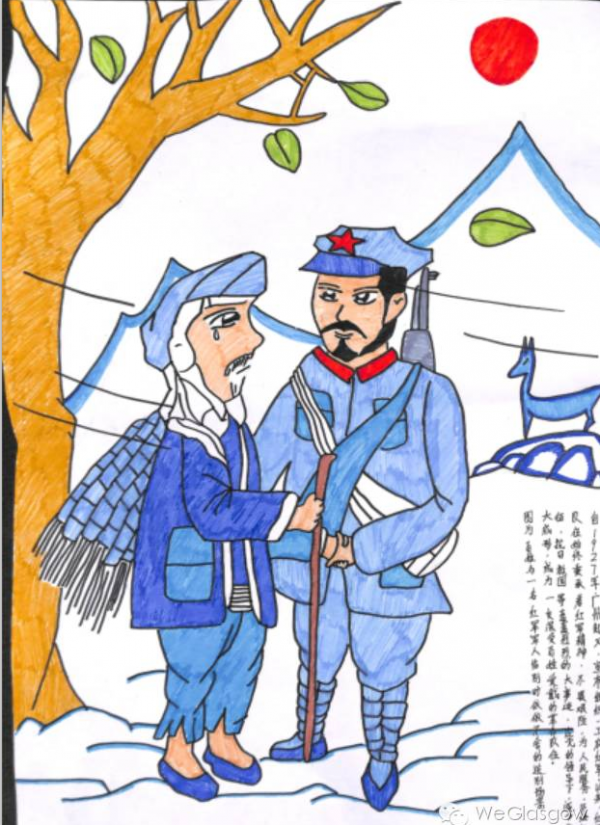 格拉斯哥学院深入开展“两学一做”学习教育