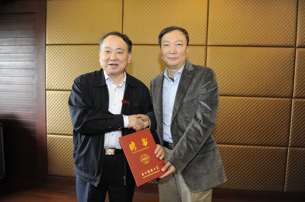 中国工程院院士沈昌祥受聘我校名誉教授