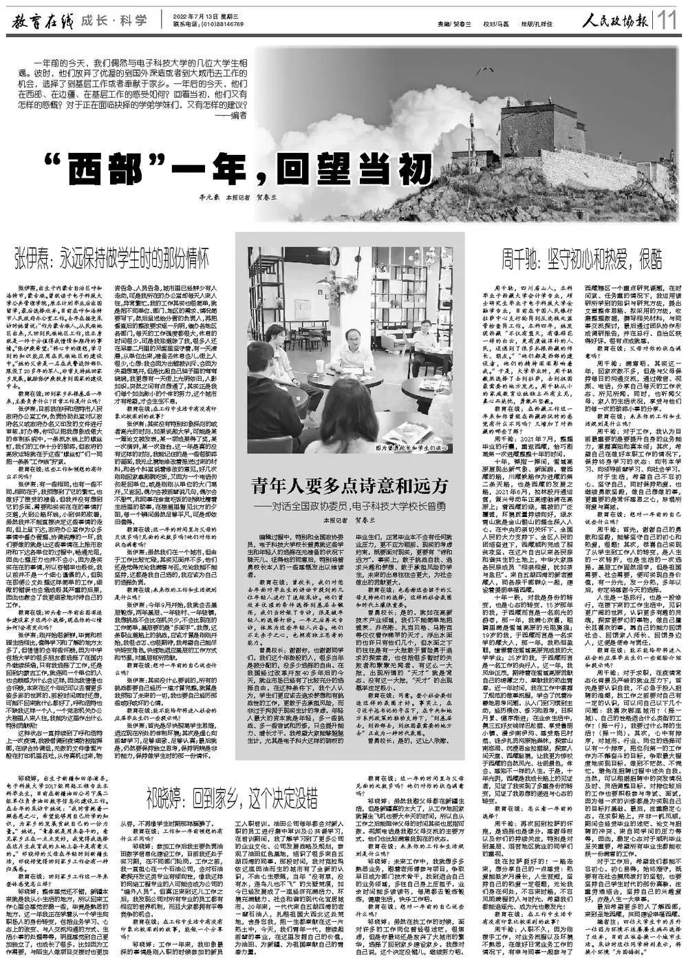 ea71f200ded9bc64262f80b6c7e9f94c.jpg ea71f200ded9bc64262f80b6c7e9f94c.jpg