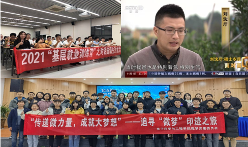 微信图片_20210611181548.png 微信图片_20210611181548.png