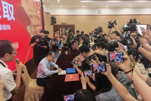 NO.0001！四川首封录取通知书从电子科大发出！