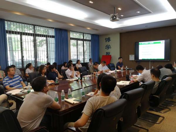 电子学院开展管理工作大讨论强化管理育人