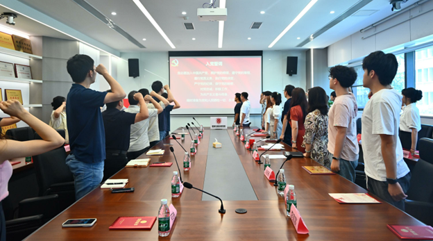 基础院党委举行2024-2025年度“两优一先”表彰大会暨座谈交流会