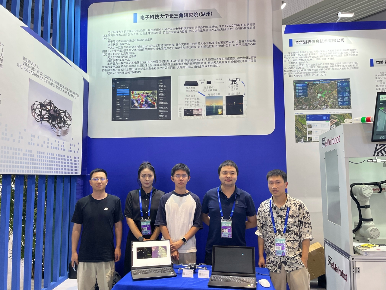 f9ebf541d7144290c8a696b22947fa0a_57867.j