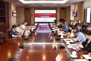 习近平在“七一勋章”颁授仪式上的讲话