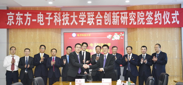 _ND56929_缩小大小.JPG fa0acbf5424eb85f63d77979df0eaaf8.jpg