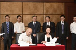 【校庆】新尚集团董事长唐立新再捐3000万元支持学校发展