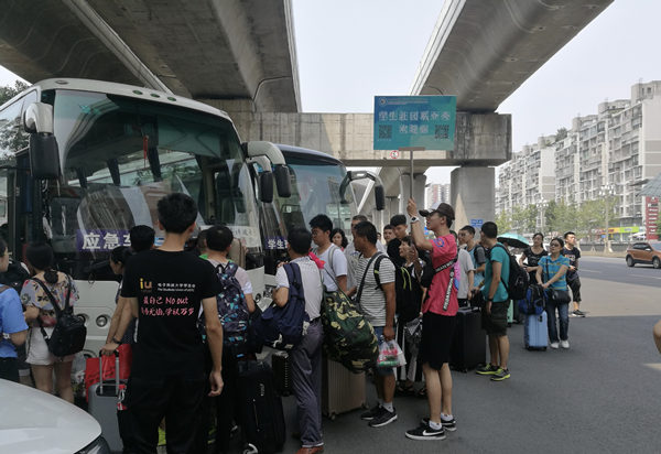 1535705422669087068.jpg 1535705422669087068.jpg