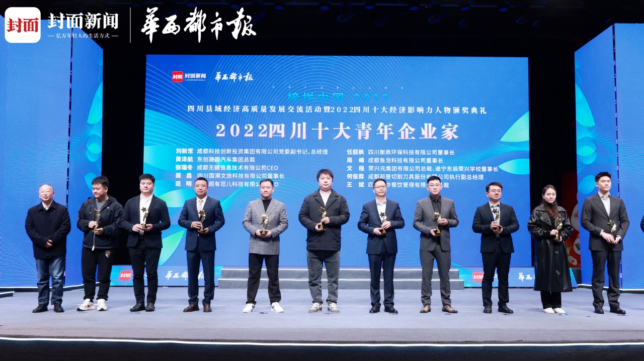 D54C31788499A67A10FA4AC033E_D2DBC892_26C