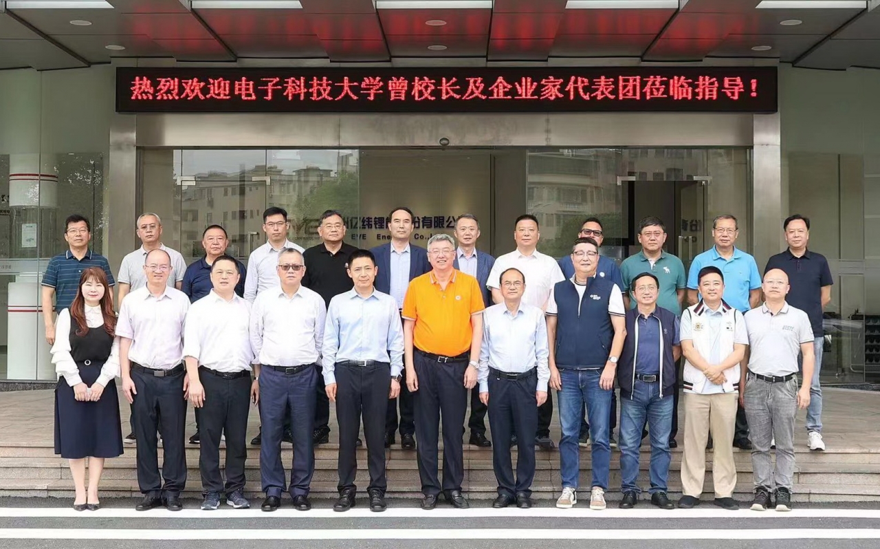 微信图片_20230428145118.jpg 微信图片_20230428145118.jpg