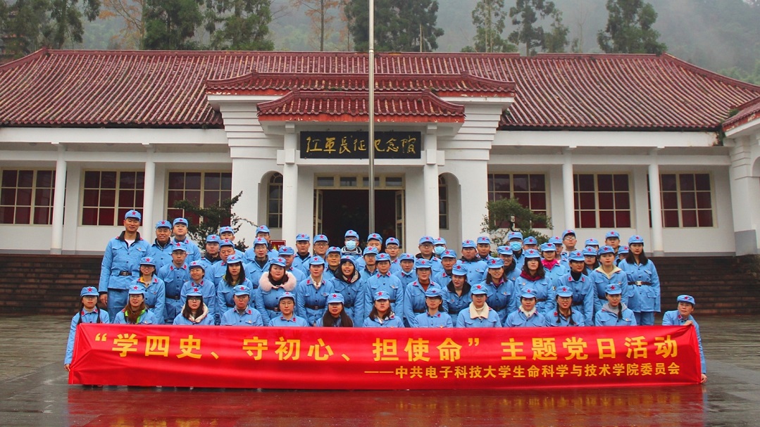 【压缩】01【大合影】微信图片_20201130103515.jpg 【压缩】01【大合影】微信图片_20201130103515.jpg