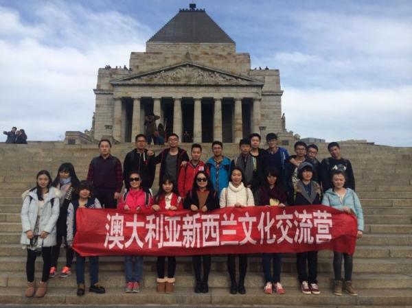 【实践】经管学院组队开展暑期学生生产实习