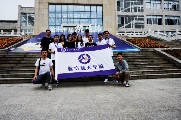 航空航天学院学子晋级“挑战杯”全国大学生课外学术科技作品竞赛终审决赛