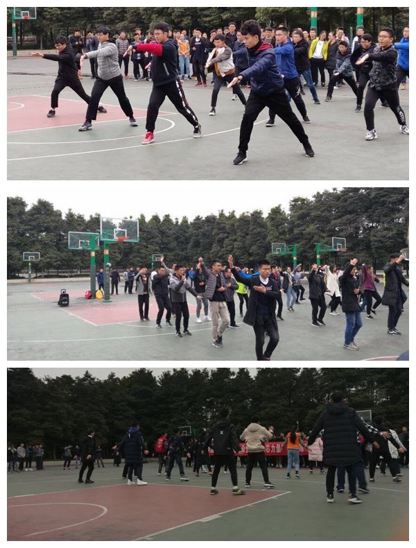 电子学院举行新生趣味运动会暨“奔跑芯力量”早锻炼计划表彰活动