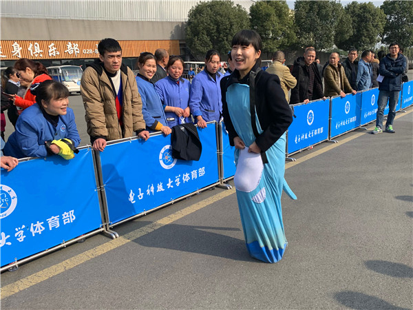 后勤保障部举行迎新年趣味运动会