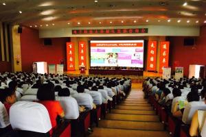 电子科大2016年本科招生有新变化