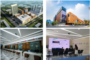 “先进无线通信合创空间”入选首批国家专业化众创空间