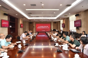 学校召开2021年第三次安全工作会暨学校意识形态领导小组（扩大）会