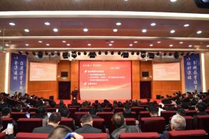 一流本科教育建设工作会   七个团队交流教改经验