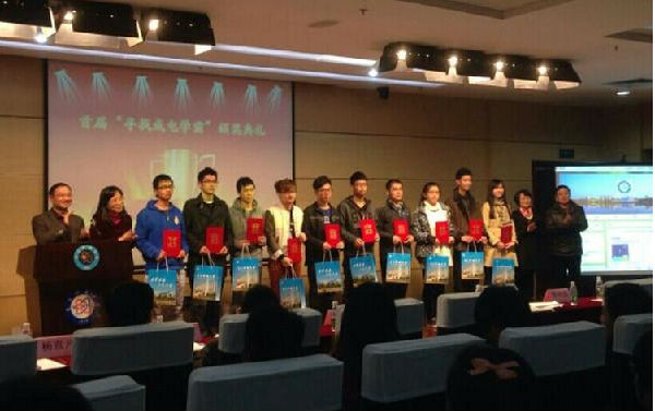 QQ截图20141203115421.jpg 1417578784525186.jpg