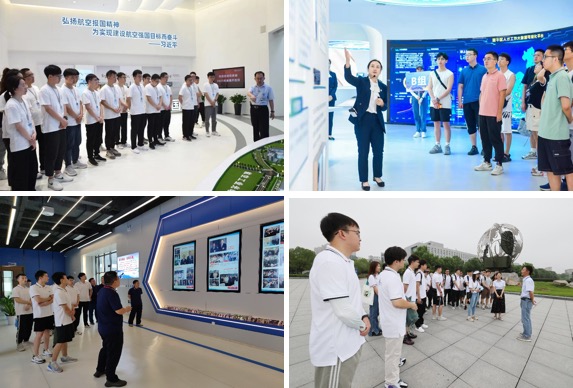 【实践】学校组织研究生开展2023年暑期就业实践活动