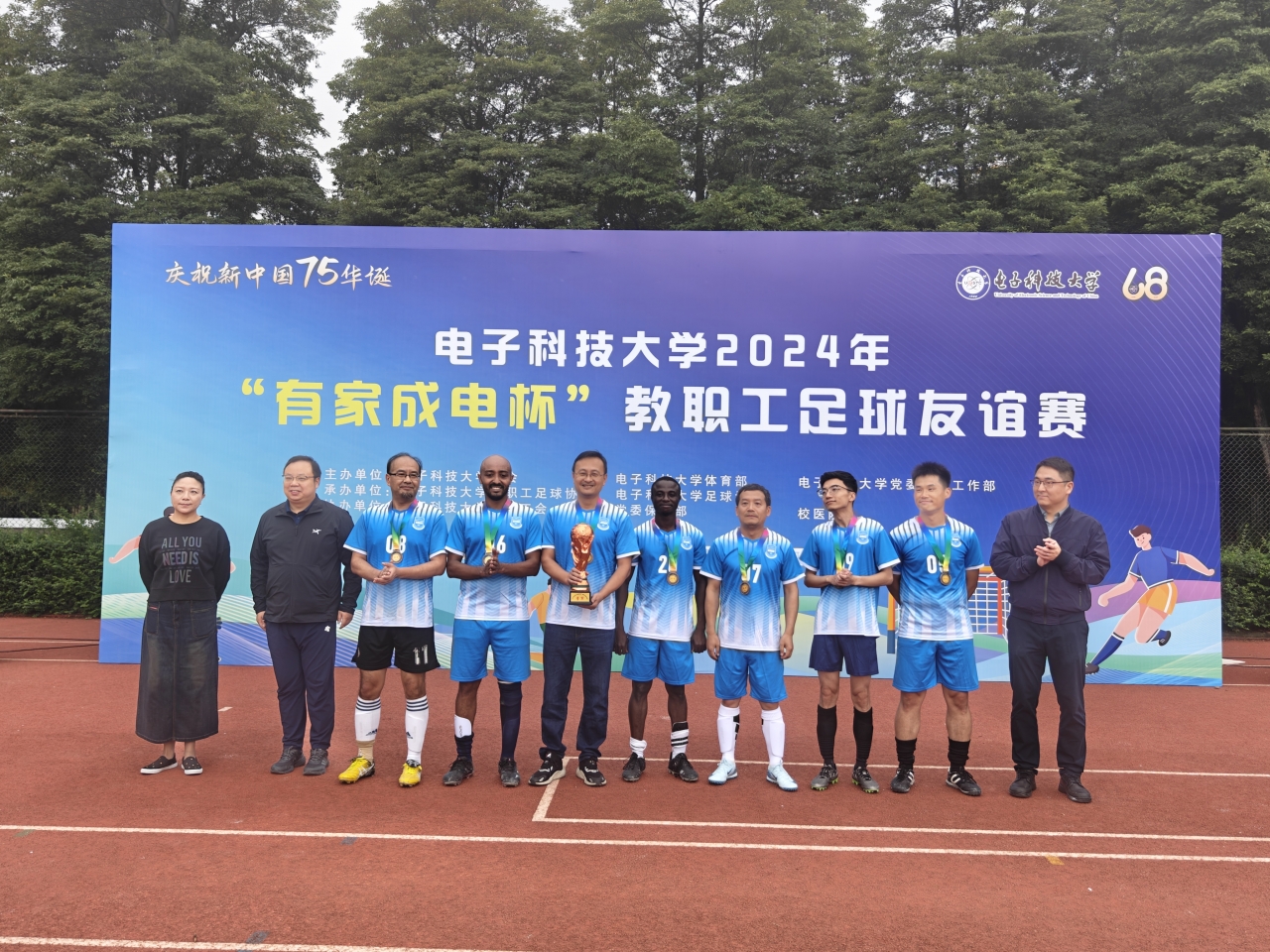 IMG20241021133404.jpg IMG20241021133404.jpg