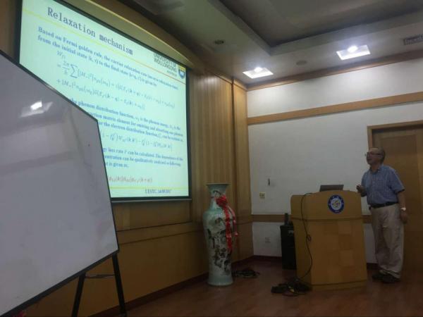 澳大利亚卧龙岗大学张潮教授做客物电论坛