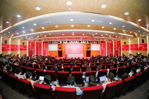 教育发展基金会承办中国高教学会教育基金工作研究分会2024年第二次培训会议