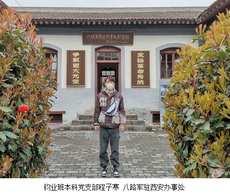 QQ截图20210303153133.png QQ截图20210303153133.png