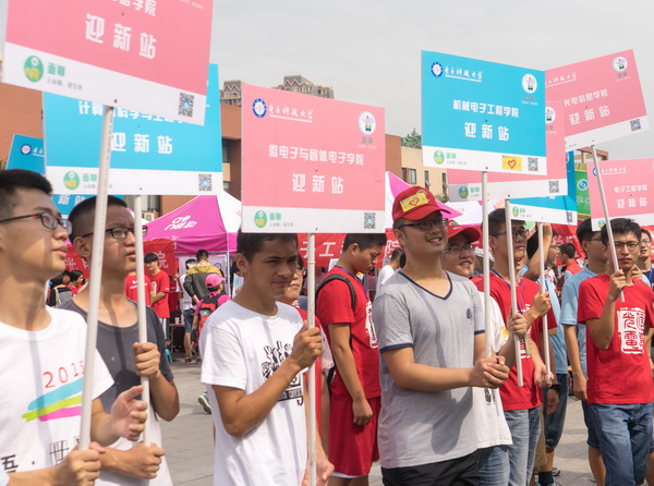 yingx0032.jpg fbb4a5a9c0df7c896338c6413d5582f2.jpg