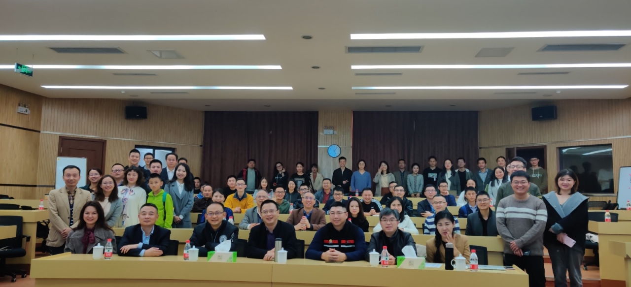 青年创业者沙龙.jpg fbcad15275541862d05d439eaedb5a8b_ab944.j