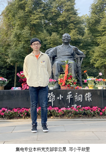 QQ截图20210303154134.png QQ截图20210303154134.png