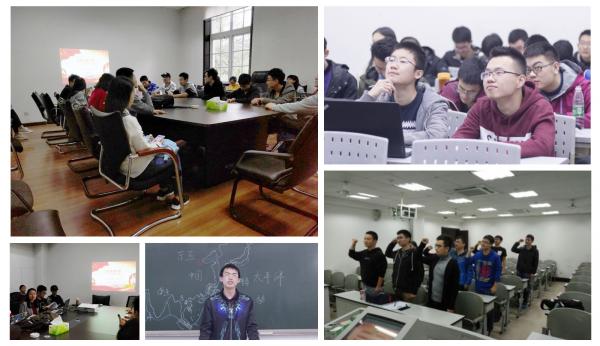 19大-02.jpg 19大-02.jpg